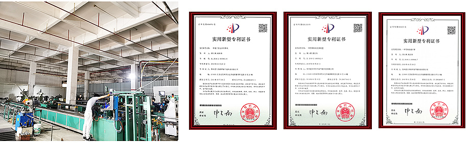 產(chǎn)品經(jīng)過(guò)反復(fù)檢驗(yàn)、質(zhì)量達(dá)到國(guó)際標(biāo)準(zhǔn)